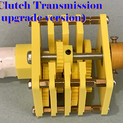 Manual Clutch Transmission gearbox upgrade version