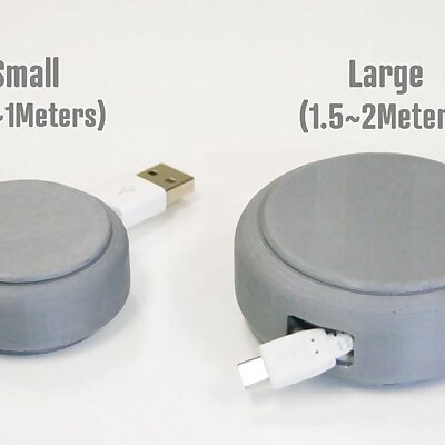USB Cable Reel