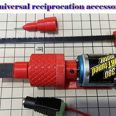 Universal reciprocation accessory upgrade version