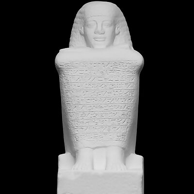 Block Statue of Amenhotep