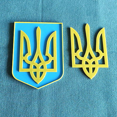 Coat of arms of Ukraine  Tryzub