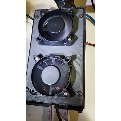 Remix  Top with 2x 50mm fan