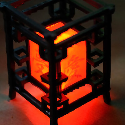 Japanese  Style Lamp with led candle