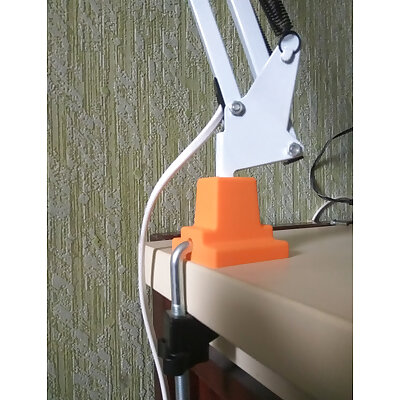 Ikea Tertial lamp clamp upper part