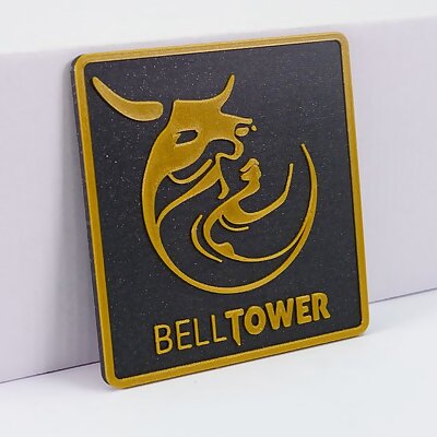 Deus Ex Belltower Logo Magnet